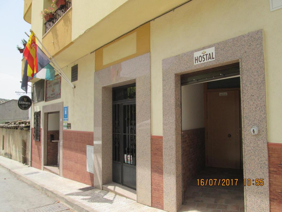 Hostal Banderas Fuensanta de Martos Exterior photo