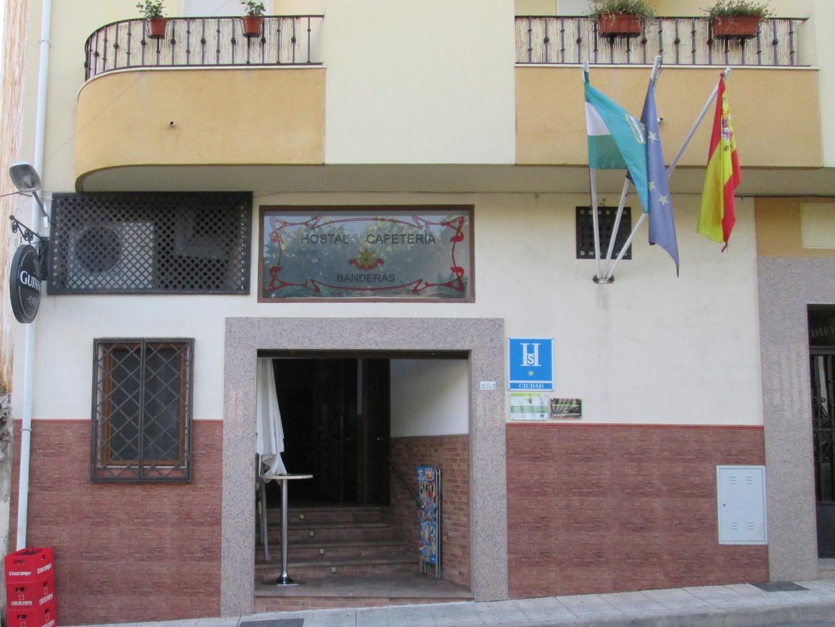 Hostal Banderas Fuensanta de Martos Exterior photo
